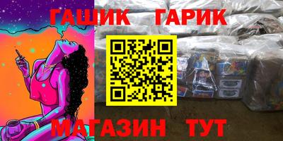 экстази Бийск