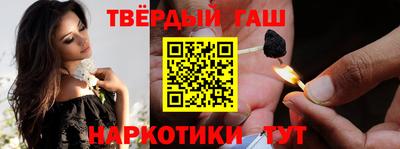 экстази Бийск