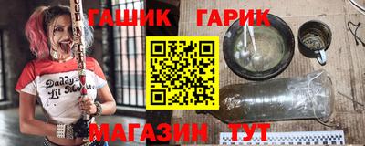 mdpv Краснодар
