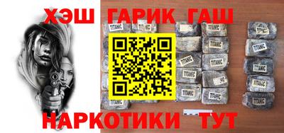 эйфоретик Берёзовский