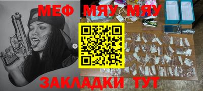 эйфоретик Берёзовский