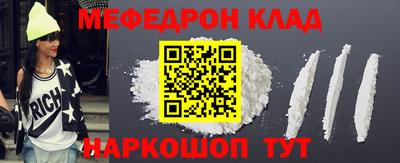 герыч Коммунар