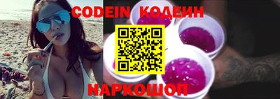 mdpv Краснодар