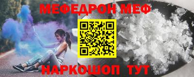 героин Краснознаменск