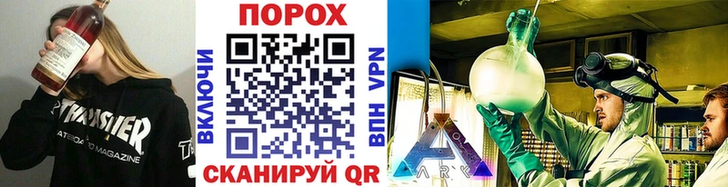 МЕТАМФЕТАМИН Methamphetamine  Невинномысск 