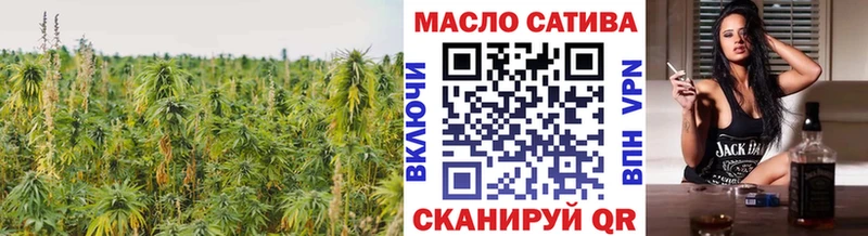 Дистиллят ТГК вейп с тгк  купить наркоту  даркнет какой сайт  Невинномысск 