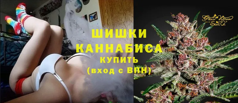 Марихуана White Widow  Невинномысск 