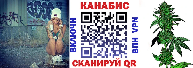 где найти наркотики  Невинномысск  Марихуана планчик 